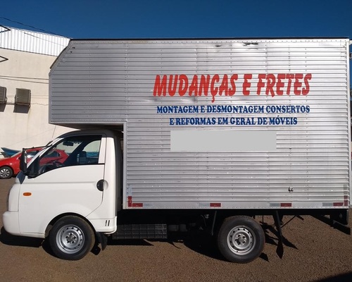 Imagem do anúncio