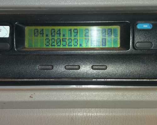 Imagem do anúncio