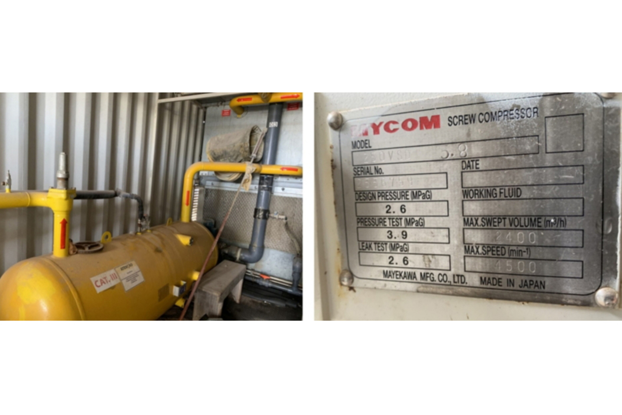N R Cooling 137 t/dia - 12/12 4