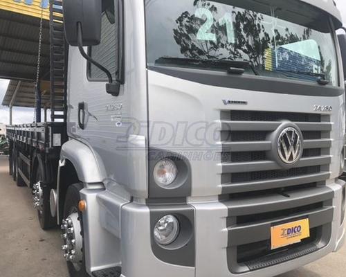 Imagem do anúncio
