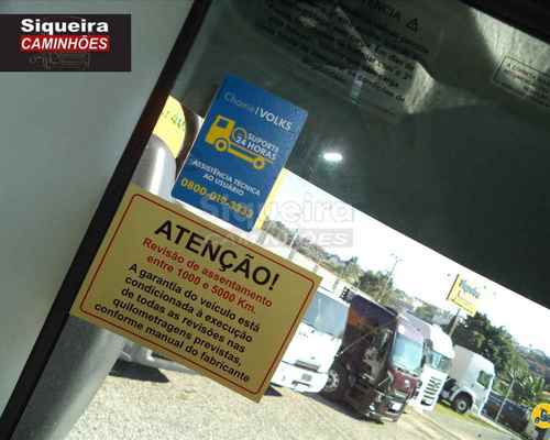 Imagem do anúncio