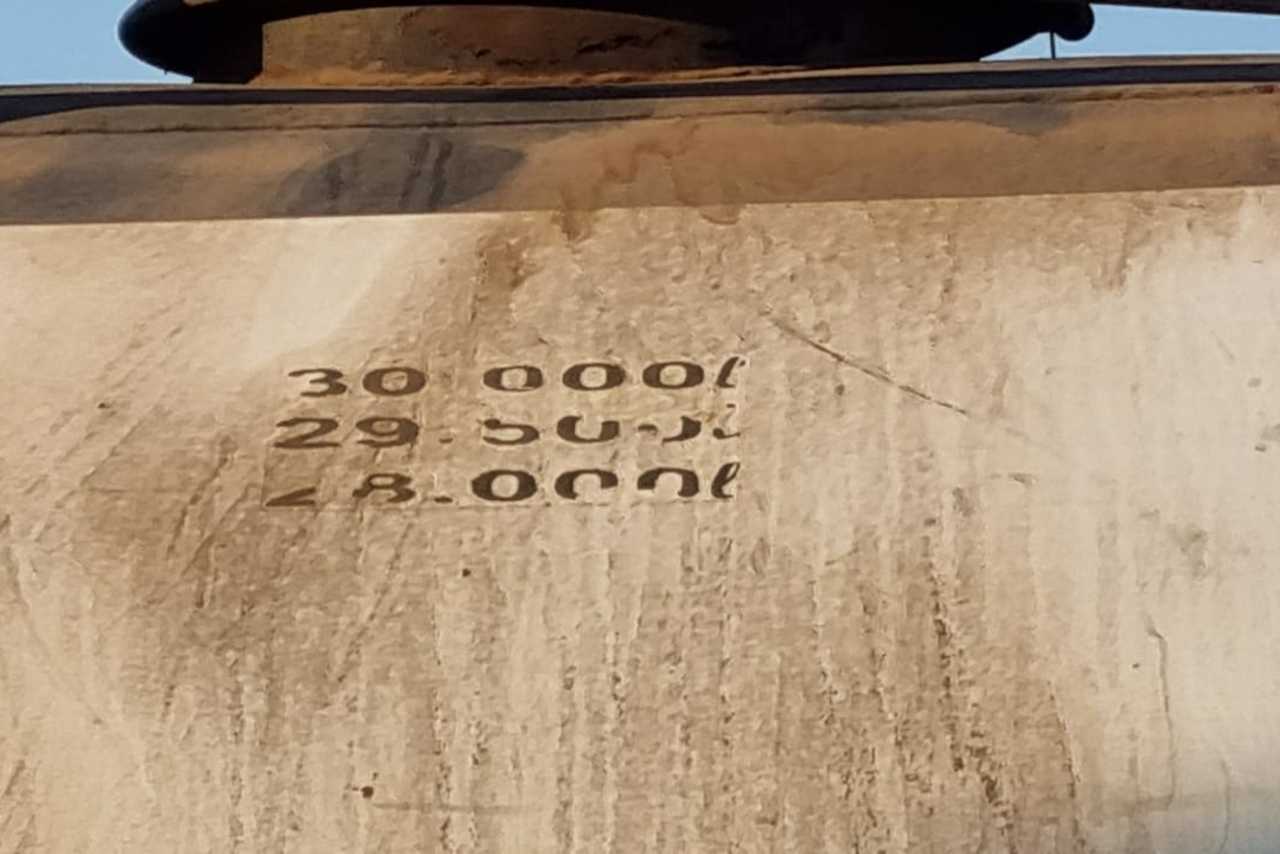 Gotti Bi Tanque - 10/11 13