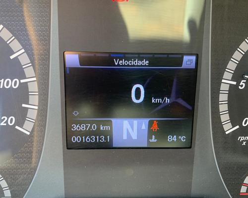 Imagem do anúncio
