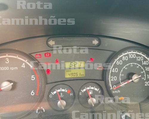 Imagem do anúncio