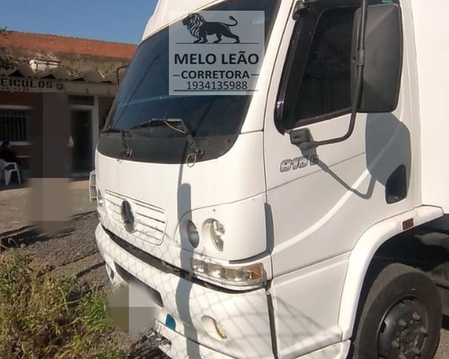 Imagem do anúncio