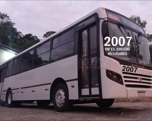 Imagem do anúncio