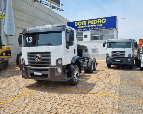 Imagem do anúncio