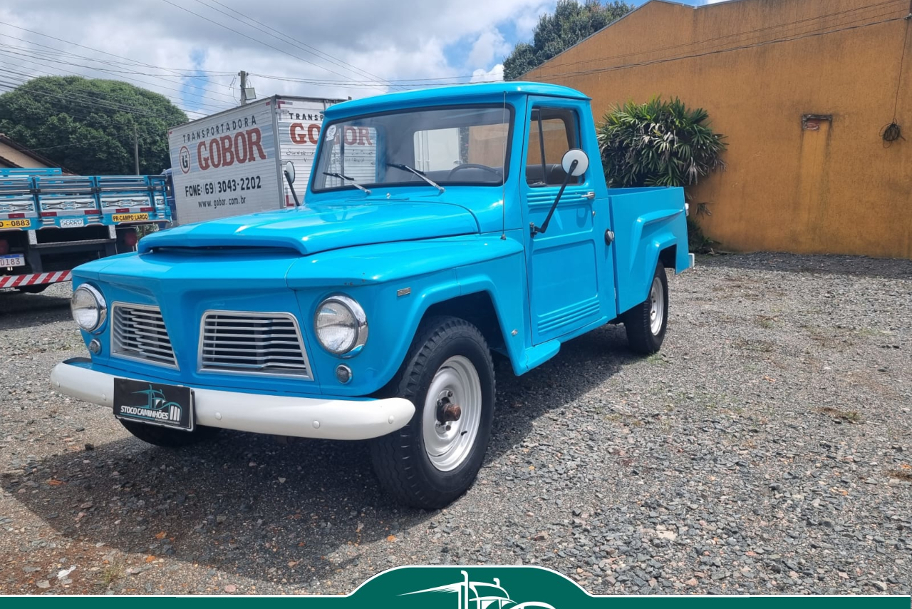 Ford F75 - 74/74 18