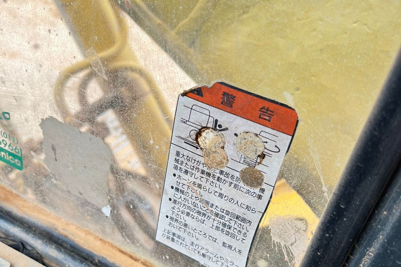 Komatsu PC150 - 96/96 4