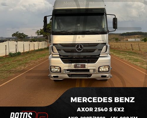 Imagem do anúncio