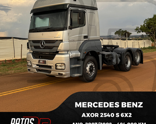 Imagem do anúncio