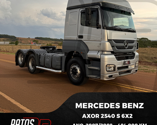 Imagem do anúncio