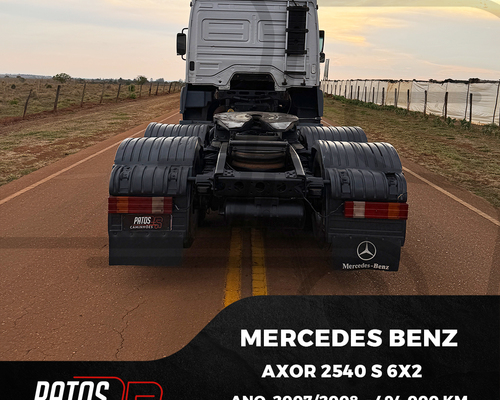 Imagem do anúncio