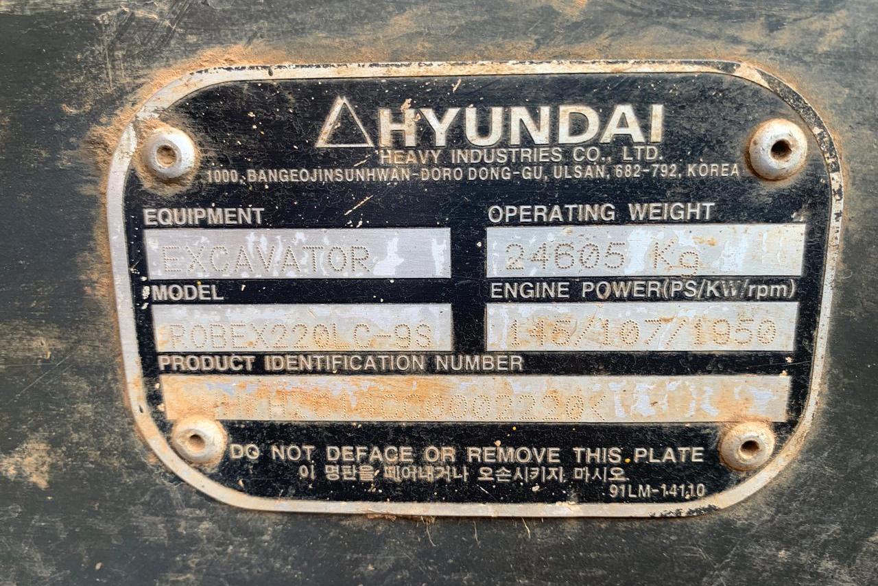 Hyundai R220 LC - 13/13 17