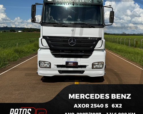 Imagem do anúncio
