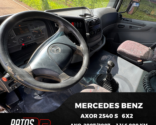 Imagem do anúncio