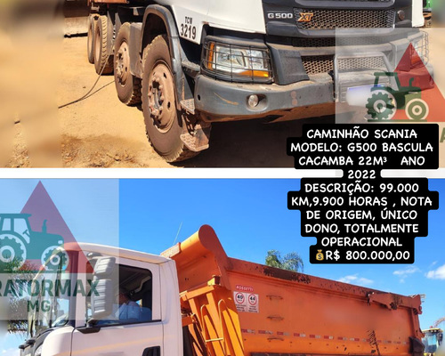 Imagem do anúncio