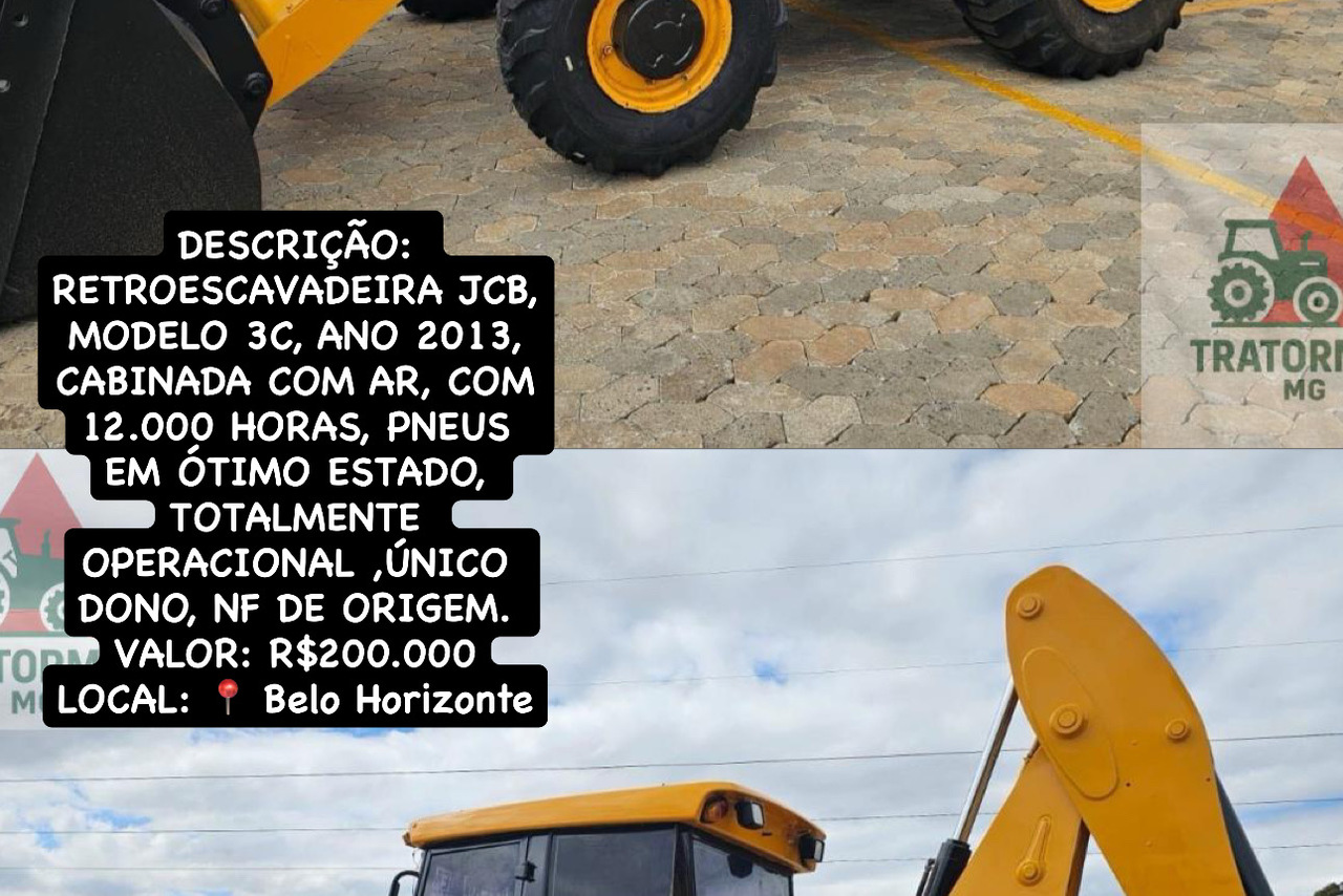 JCB 3C -  5