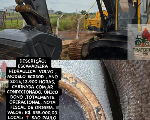 Imagem do anúncio