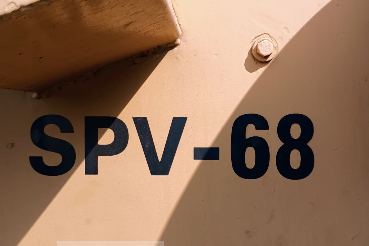 Tema Terra SPV68 - 89/89 14