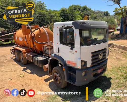 Imagem do anúncio