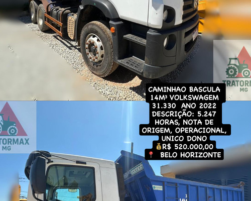 Imagem do anúncio