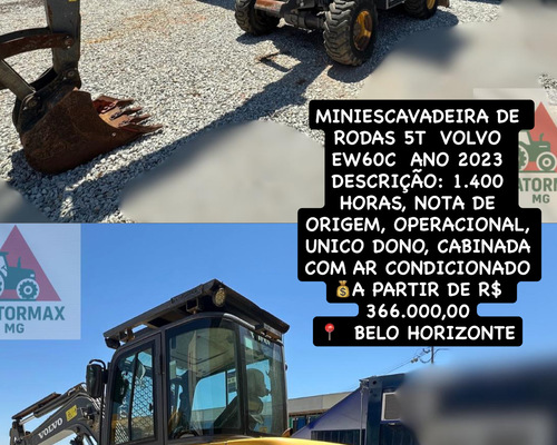 Imagem do anúncio