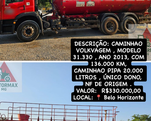 Imagem do anúncio