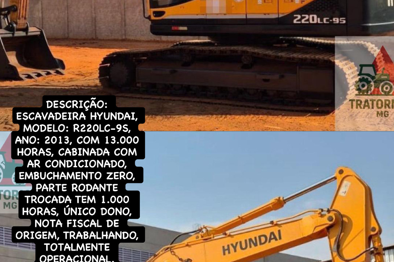 Hyundai R220 LC - 13/13 5