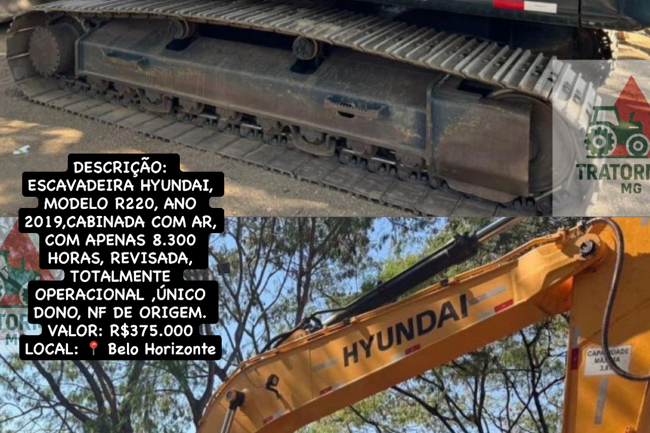 Hyundai R220 LC - 19/19 5