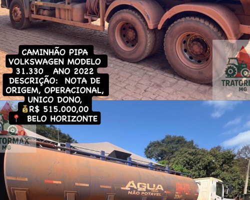 Imagem do anúncio