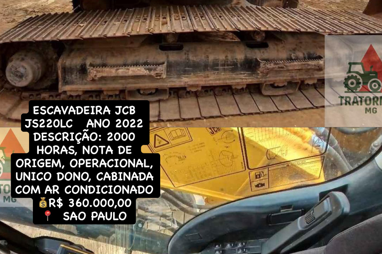 JCB JS220LC - 22/22 3