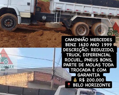 Imagem do anúncio