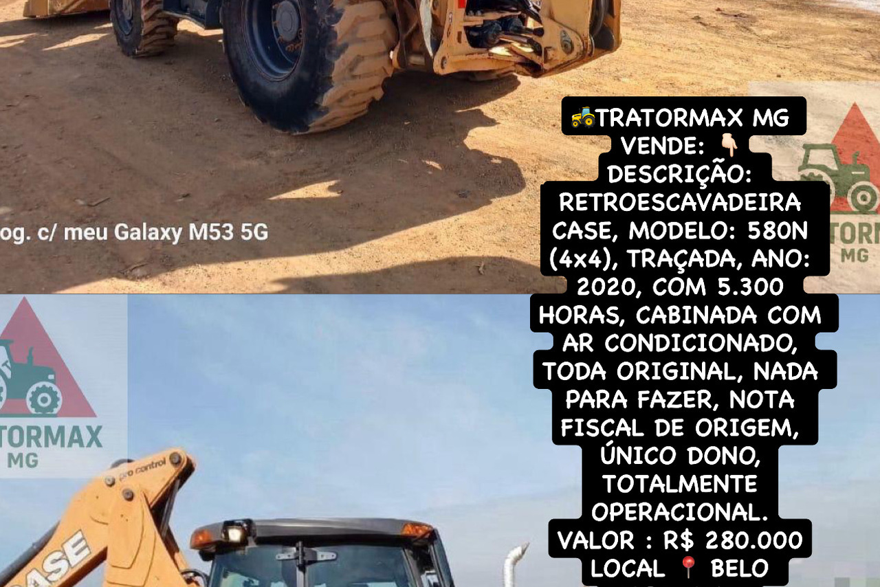 Case 580N - 20/20 6