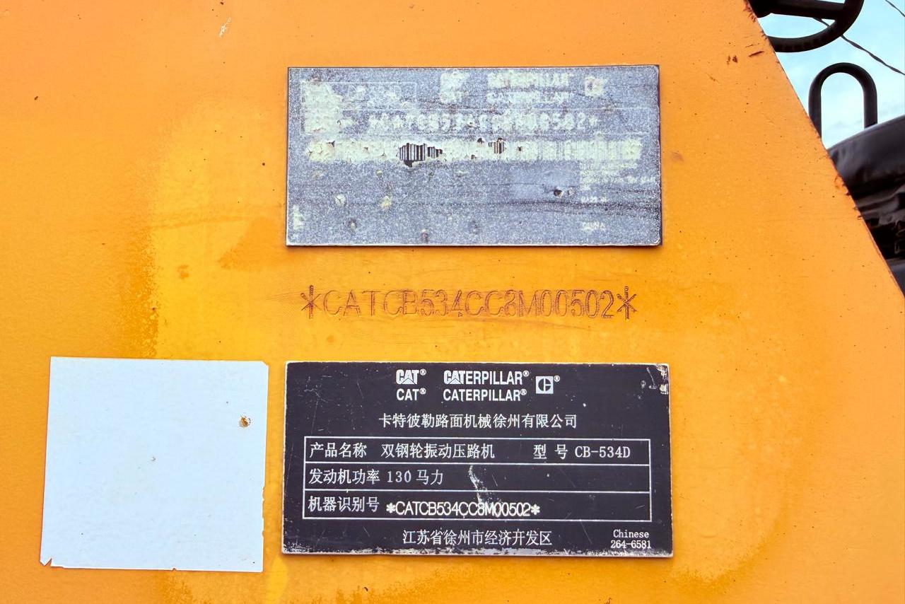 Caterpillar CB534B - 11/11 2
