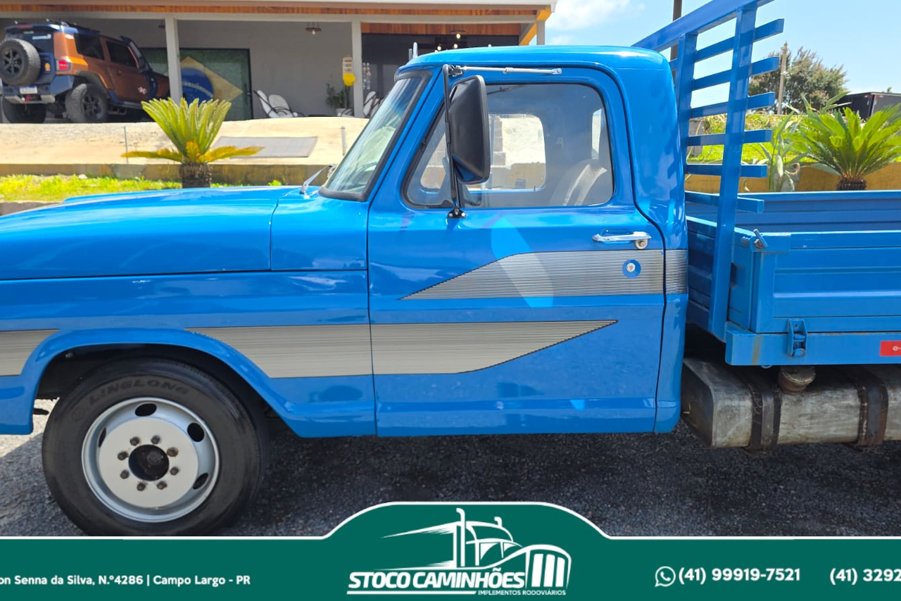 Ford F4000 - 77/77 2