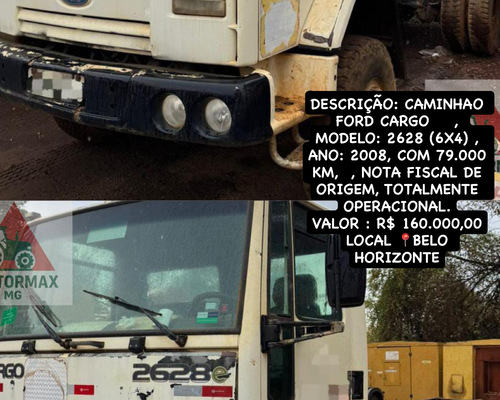Imagem do anúncio