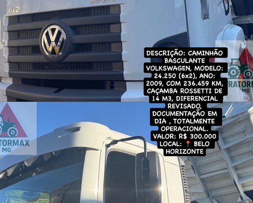 Imagem do anúncio