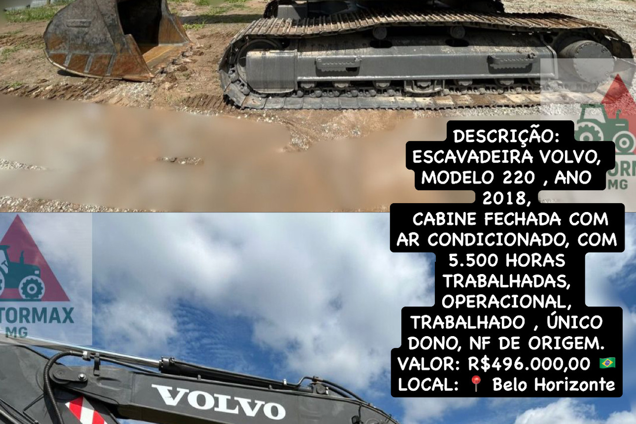 Volvo EC220 -  17