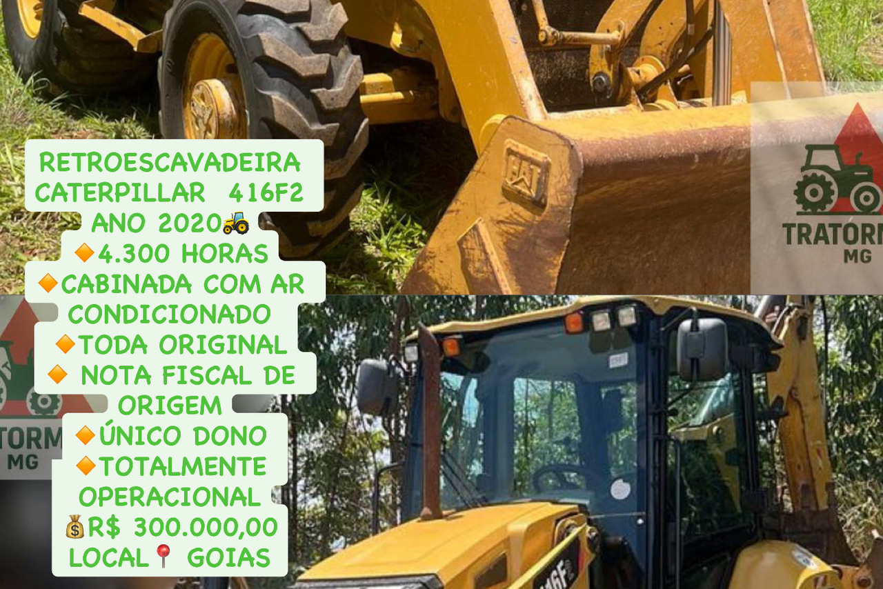 Caterpillar 416F2 - 20/20 8