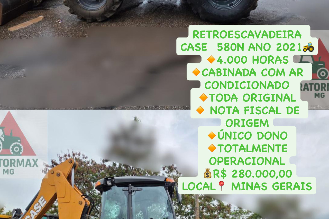 Case 580N - 21/21 20