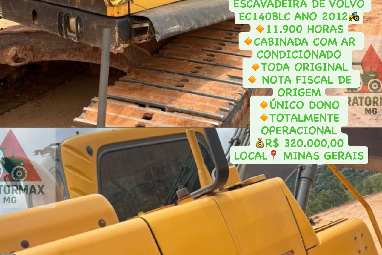 Volvo EC140BLC - 12/12 15