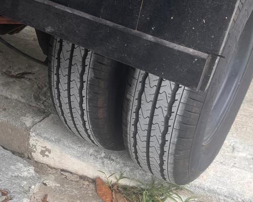 Imagem do anúncio