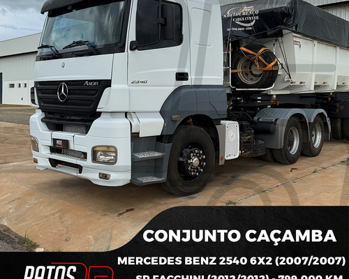 Imagem do anúncio