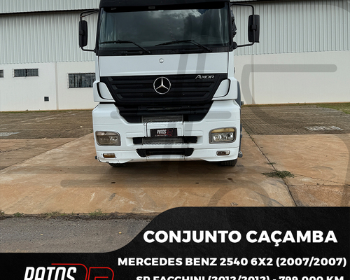 Imagem do anúncio