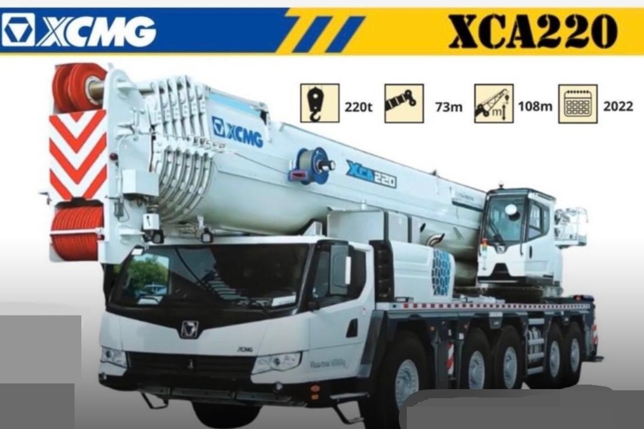 XCMG QUY220 - 22/22 2