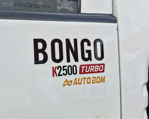 Imagem do anúncio