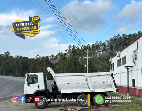Imagem do anúncio