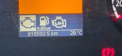 Imagem do anúncio