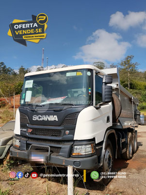 Imagem do anúncio